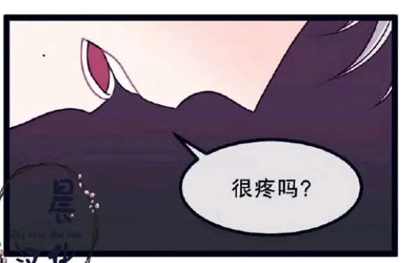 第8-10话 第134页