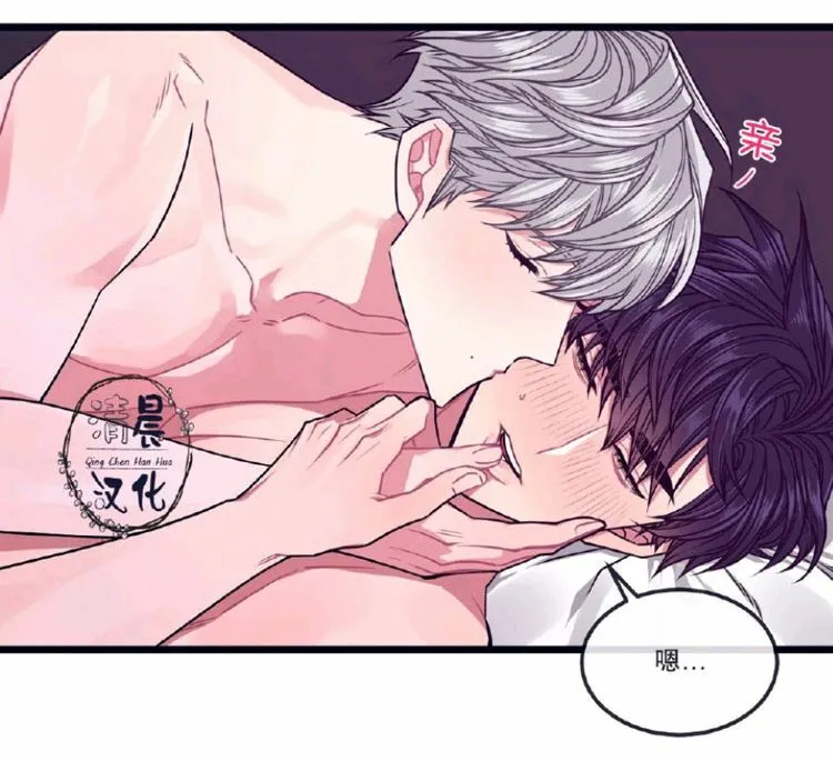 第8-10话 第139页