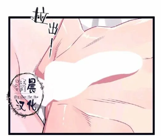 第8-10话 第140页