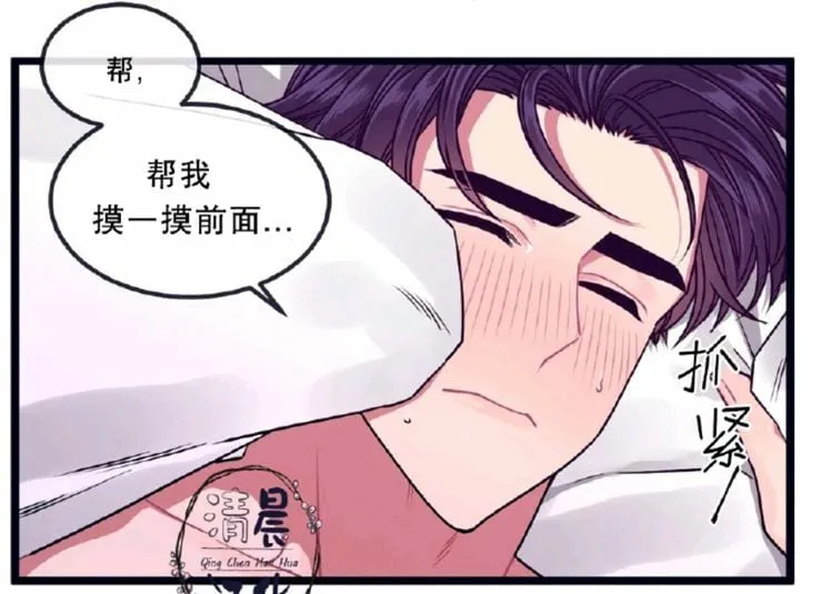 第8-10话 第150页