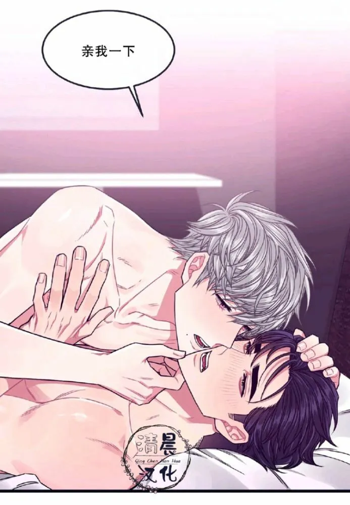 第8-10话 第154页