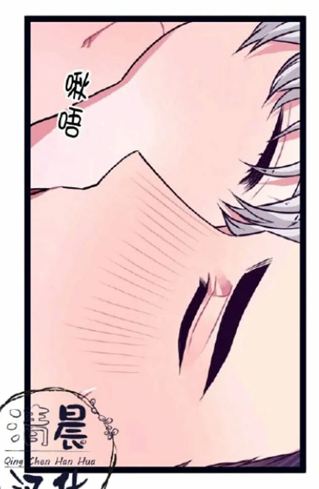 第8-10话 第158页
