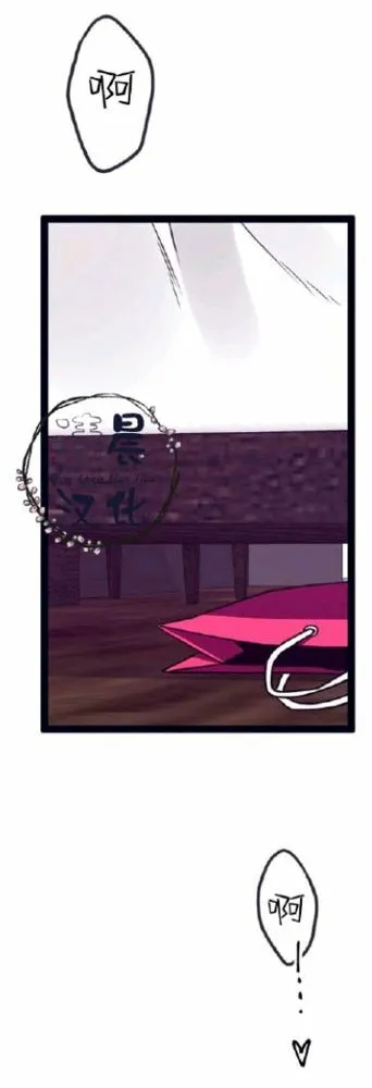 第8-10话 第160页