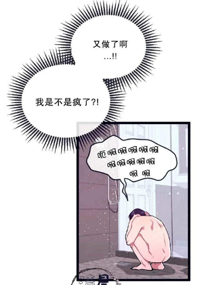 第8-10话 第165页