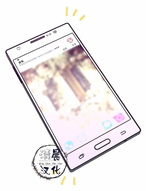 第8-10话 第176页