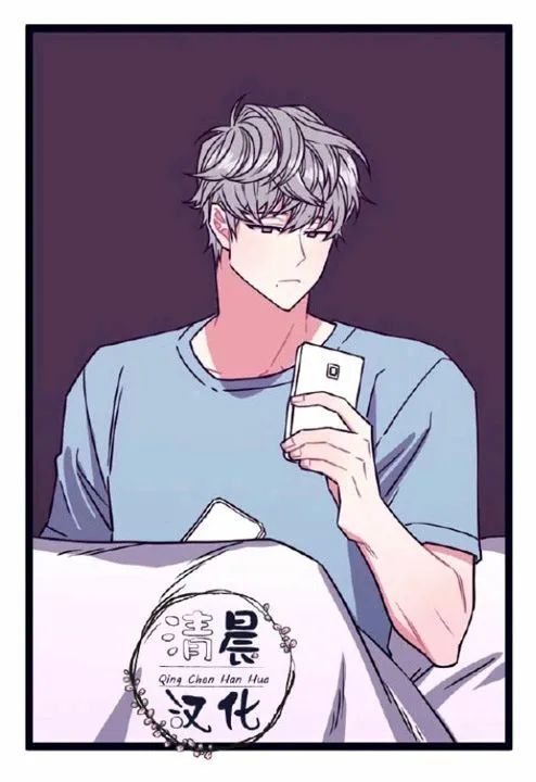 第8-10话 第178页
