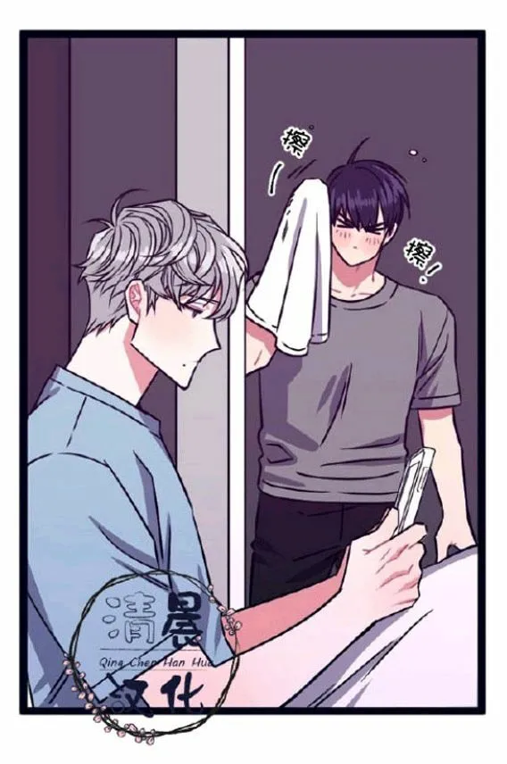 第8-10话 第180页