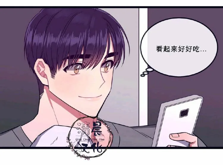 第8-10话 第182页