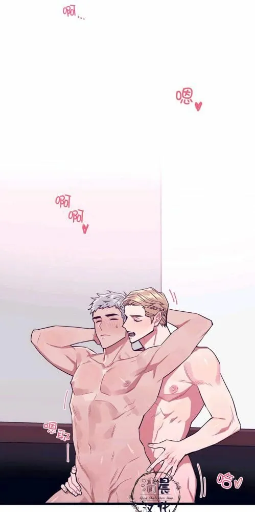 第8-10话 第186页
