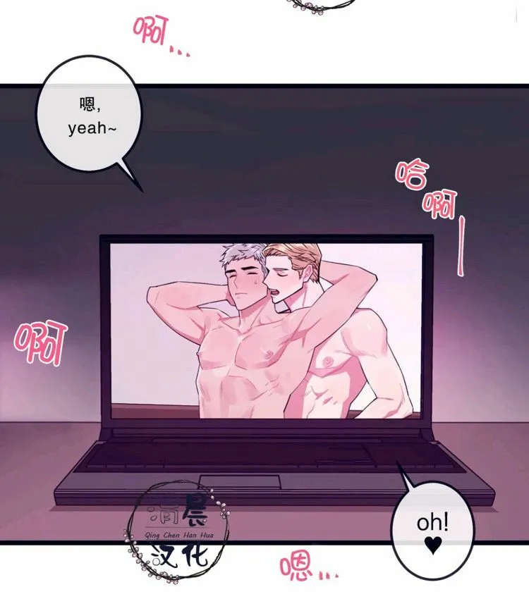 第8-10话 第187页