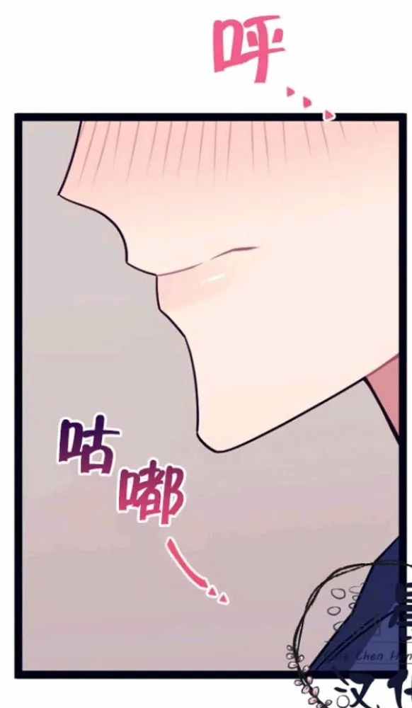 第8-10话 第188页