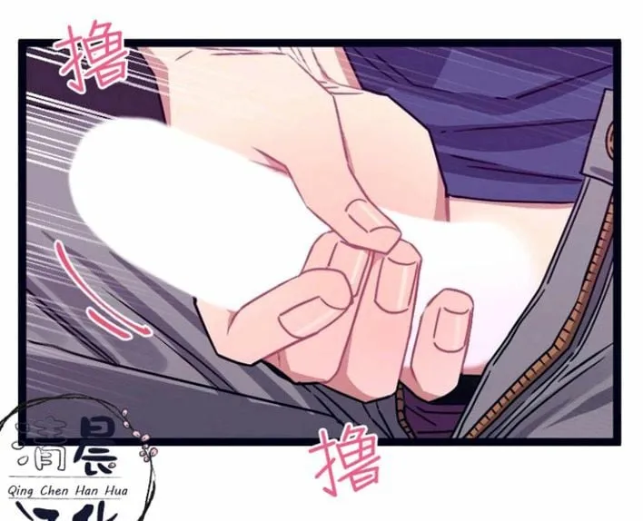 第8-10话 第189页