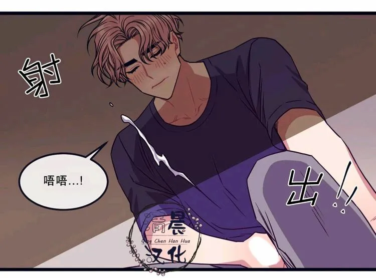 第8-10话 第190页
