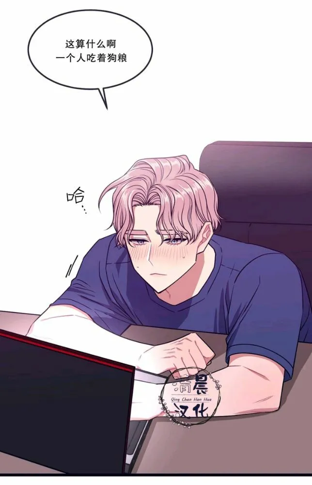 第8-10话 第192页
