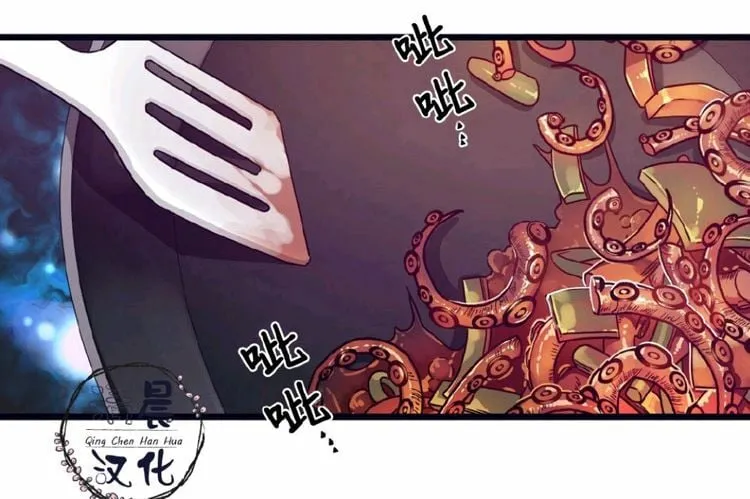 第11-13话 第1页