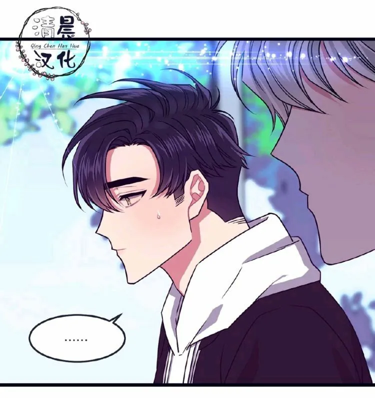 第11-13话 第77页