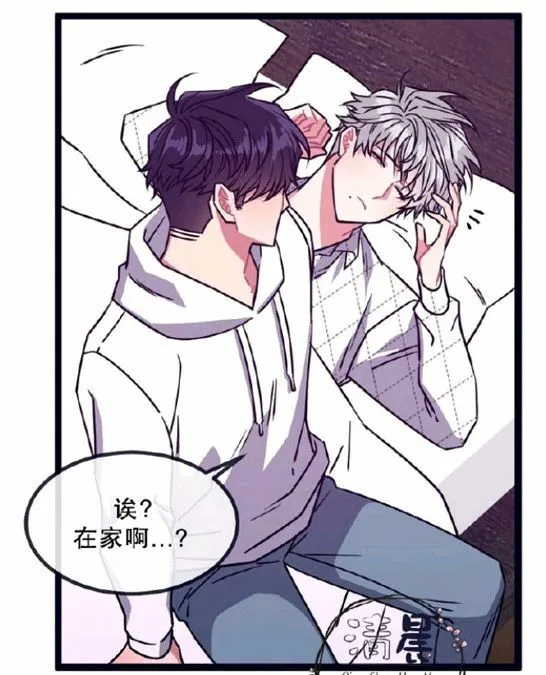 第11-13话 第86页