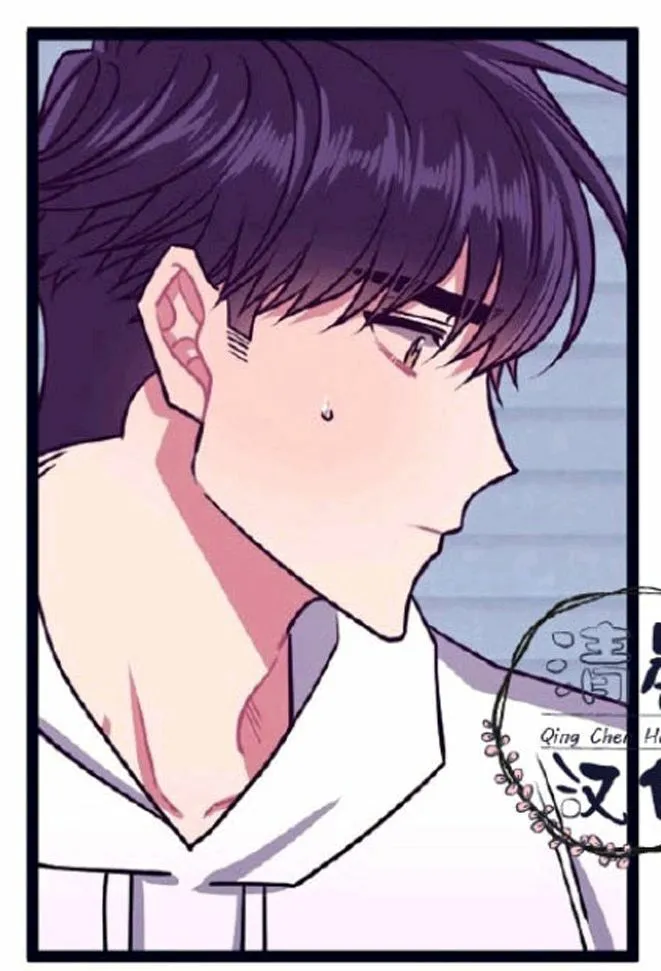 第11-13话 第94页