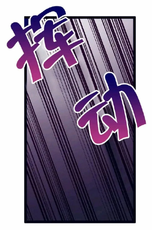 第11-13话 第109页