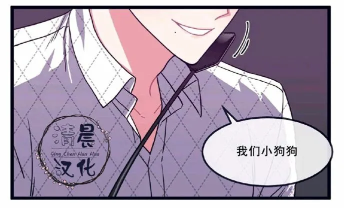 第11-13话 第111页