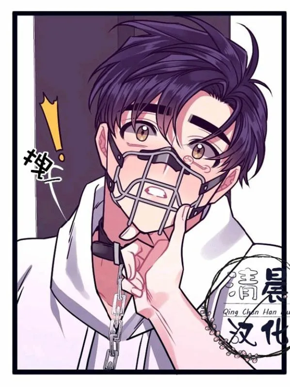 第11-13话 第115页