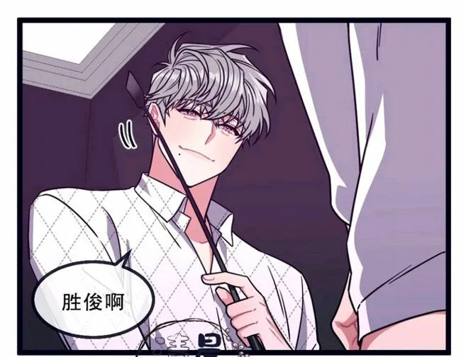 第11-13话 第125页
