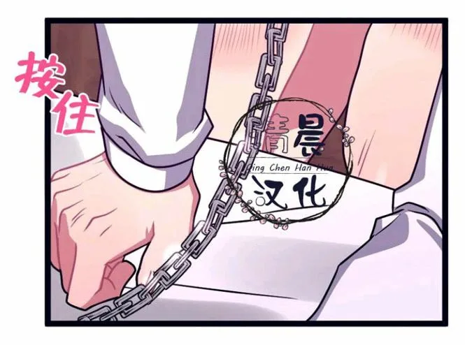 第11-13话 第130页