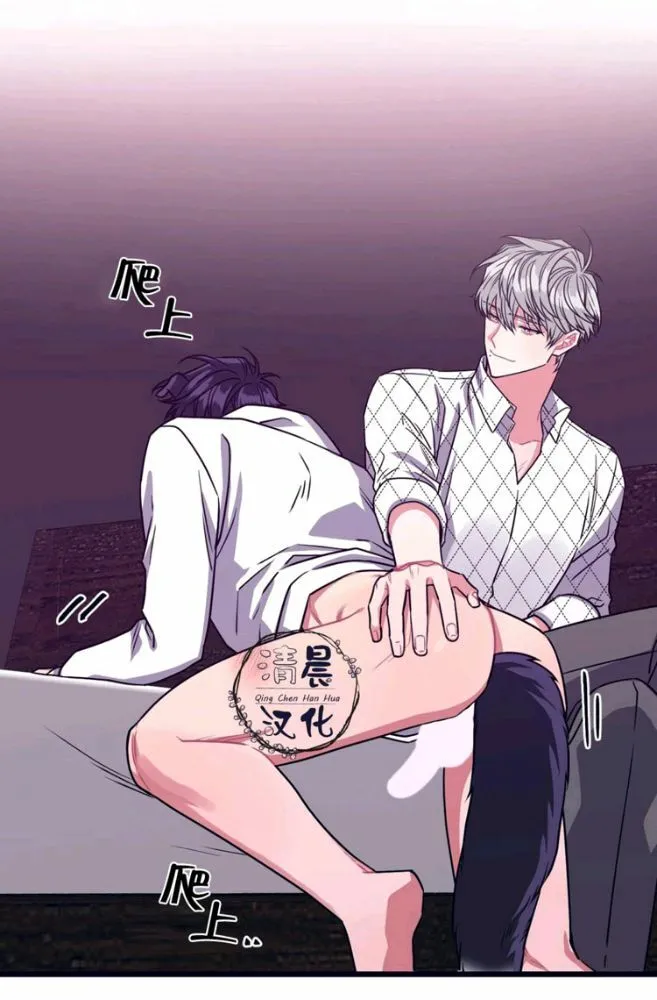 第11-13话 第131页