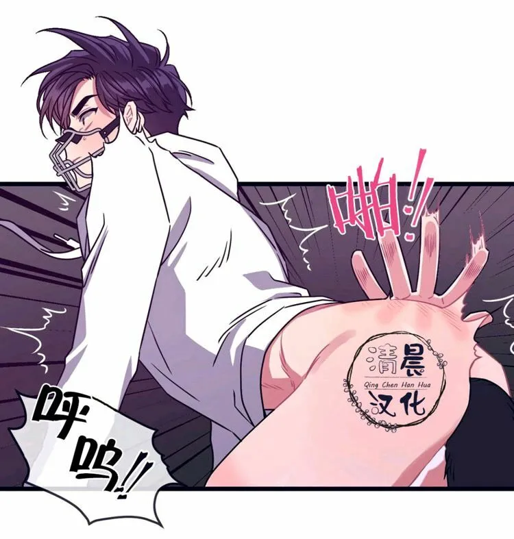 第11-13话 第134页