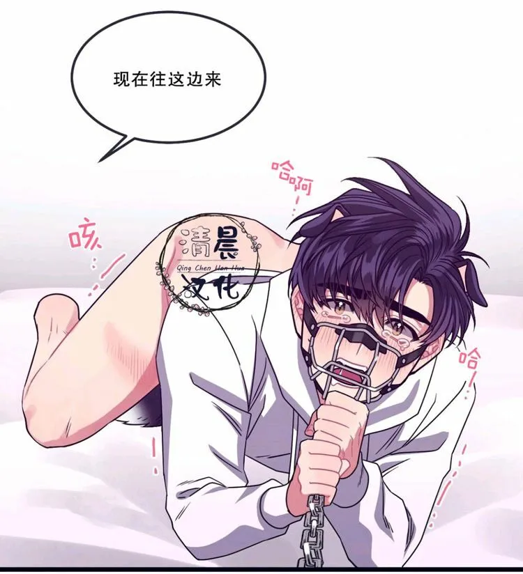 第11-13话 第141页