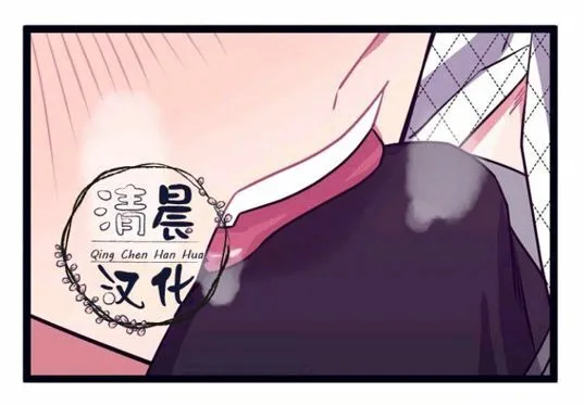 第11-13话 第152页