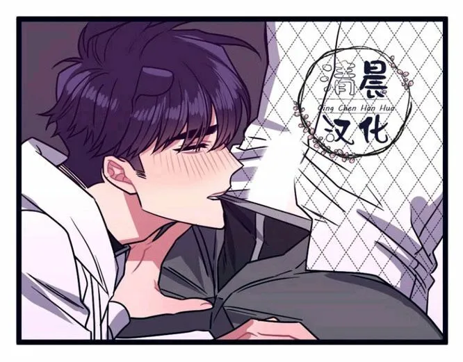 第11-13话 第154页