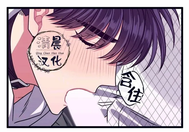 第11-13话 第156页