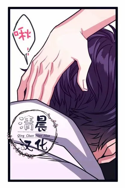 第11-13话 第158页