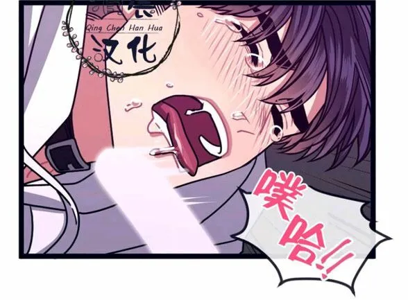 第11-13话 第160页