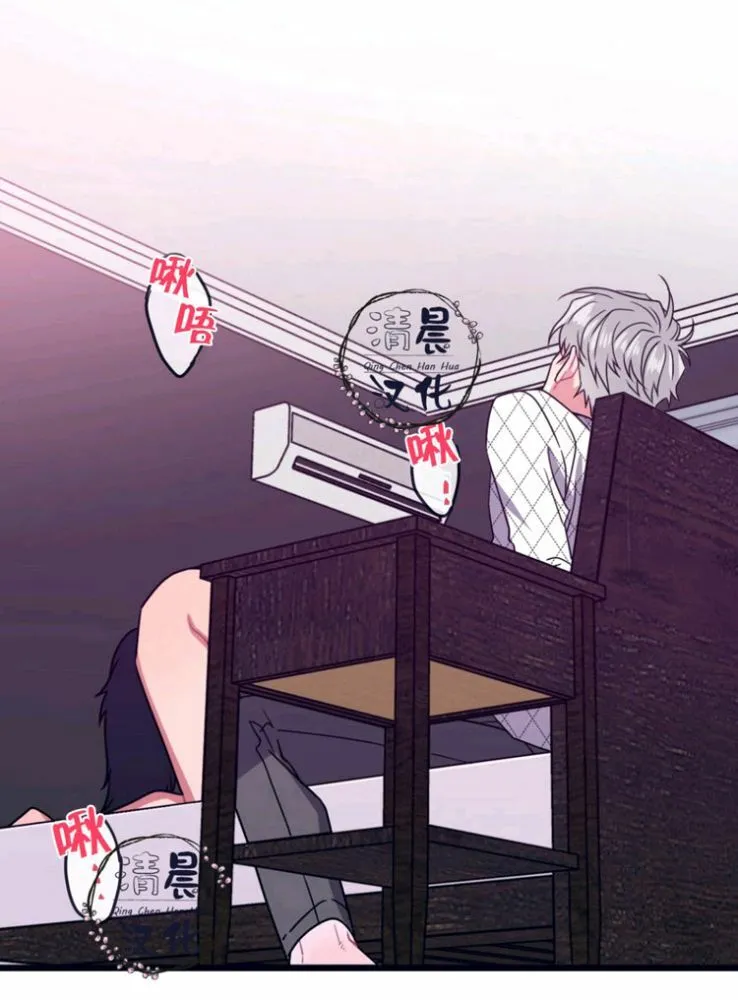 第11-13话 第163页
