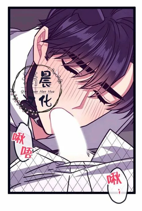 第11-13话 第165页