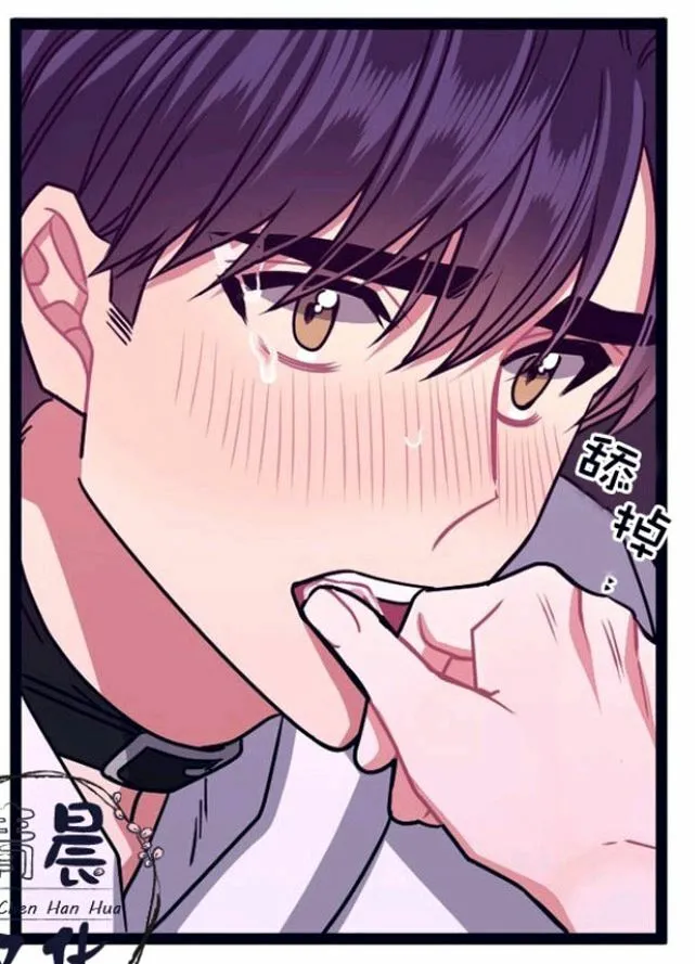 第11-13话 第170页