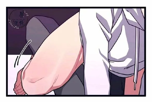 第14-16话 第6页
