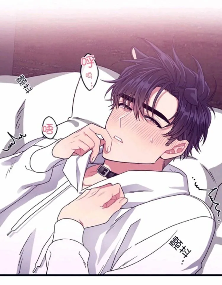 第14-16话 第23页