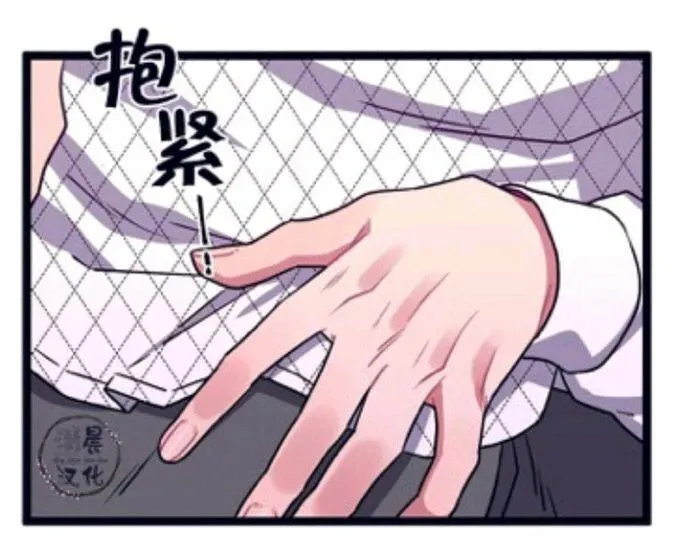第14-16话 第25页