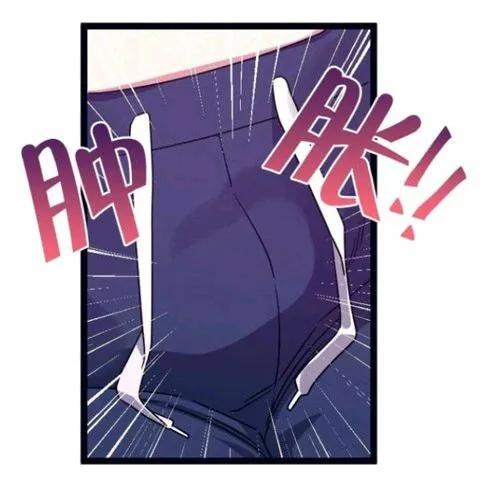第14-16话 第50页