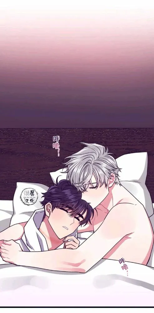 第14-16话 第61页