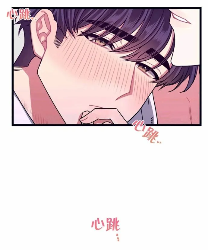 第14-16话 第62页