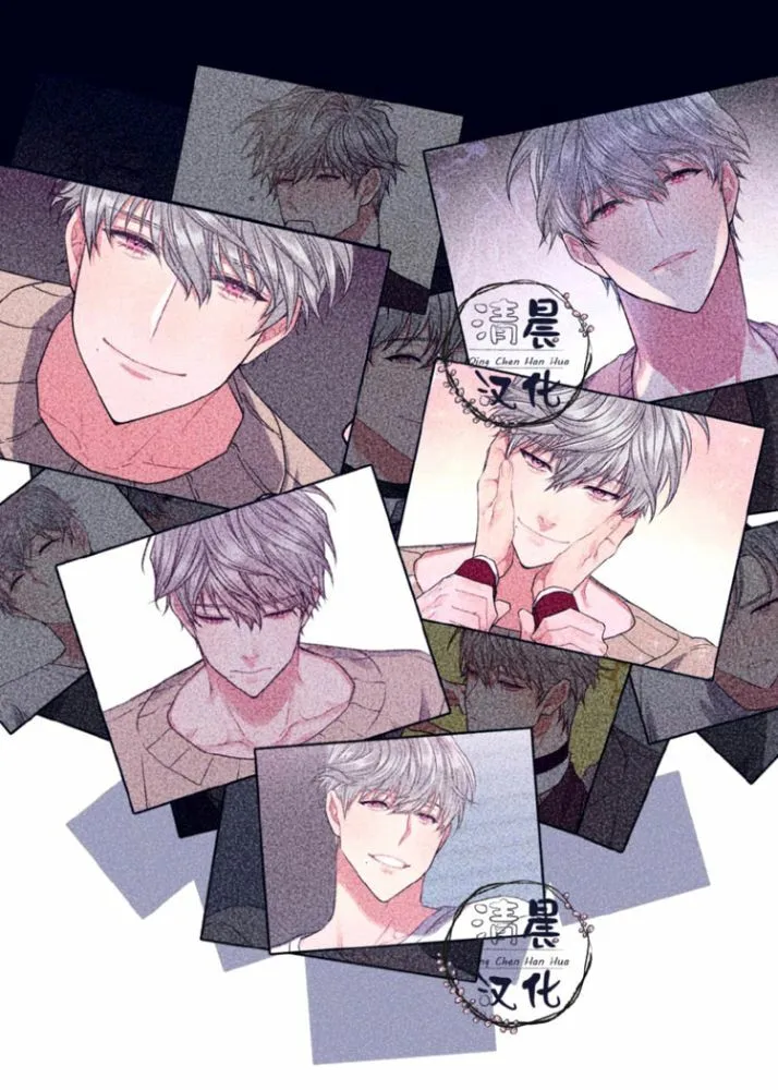 第14-16话 第66页