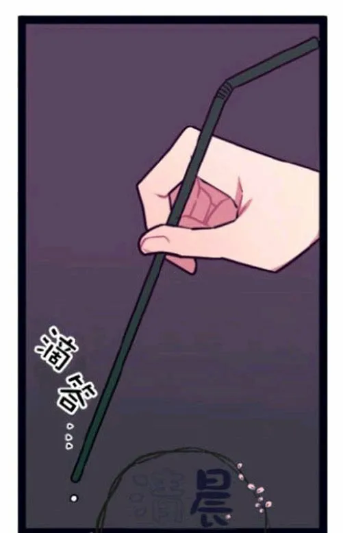 第14-16话 第67页