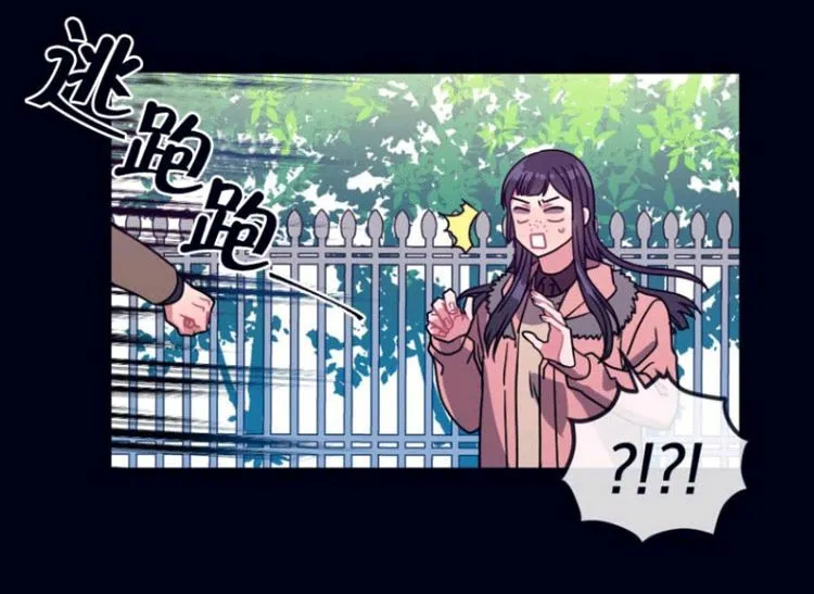第14-16话 第84页