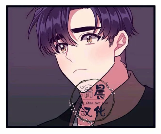 第14-16话 第95页
