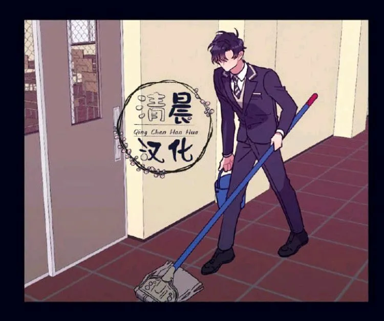 第14-16话 第100页