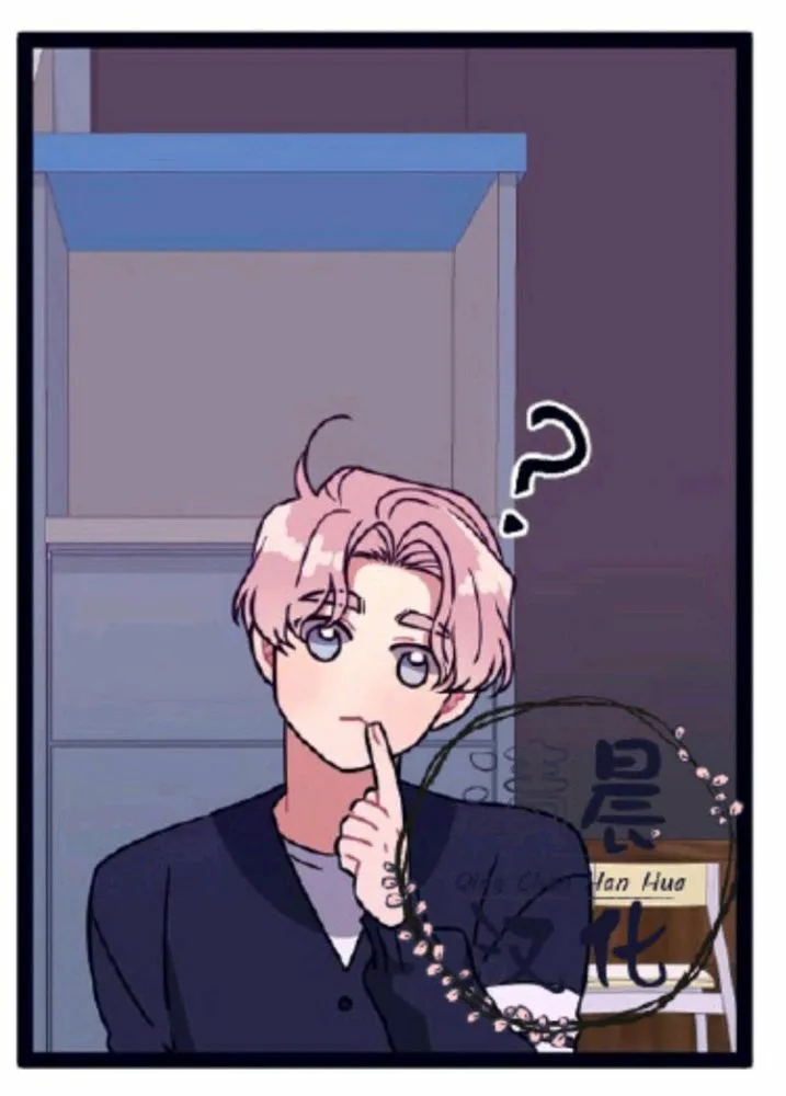 第14-16话 第105页